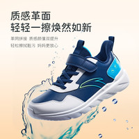 ANTA KIDS安踏儿童男大童跑鞋2024秋季透气舒适防滑耐磨青少年运动跑鞋 黑/安踏白-8 33码