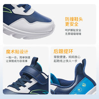 ANTA KIDS安踏儿童男大童跑鞋2024秋季透气舒适防滑耐磨青少年运动跑鞋 黑/安踏白/地平蓝-3 35码