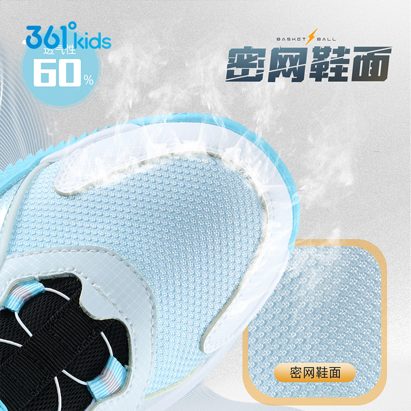 淡蓝绿色/羽毛白/奶昔橙色