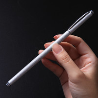 至尚·创美 褶皱防滑笔杆金属笔0.5mm黑色中性笔水笔细杆重手感商务办公签字笔盒装笔芯学生ins日系刷题笔免费刻字