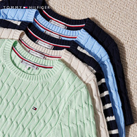 TOMMY HILFIGER【金智秀同款】春夏女装优雅通勤修身麻花短袖针织衫38744
