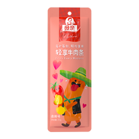 母亲 牛肉干轻享牛肉条20g*10根 肉干肉脯休闲零食小吃代餐即食易消化