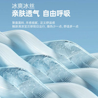 老爷车爸爸夏季套装冰丝短袖t恤男中老年人polo上衣服父亲节实用 豆绿色 2XL (185) 【体重160-180斤