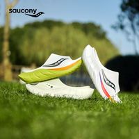 索康尼 saucony Cradle2摇篮拖鞋夏季外穿男女户外家用软底运动拖鞋