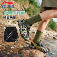 LI-NING/李宁 防滑防撞 儿童运动凉鞋 黑色/蕉叶绿【跋涉2V2】 36码