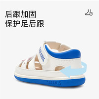 TARANIS/泰兰尼斯 防滑软底 儿童凉鞋