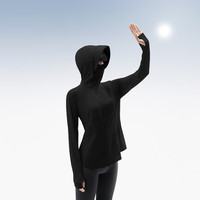 蕉内凉皮3系修身防晒衣女士户外防晒服女 【直身款】