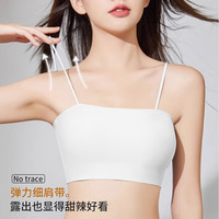 雅鹿2025吊带背心女夏季外穿无痕内搭打底抹胸内衣女美背自带胸垫 黑色【舒适百搭】 均码 【不挑身材】