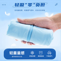 马克华菲6【UPF50+防紫外线】夏季防晒衣男女童轻薄凉感户外遮阳服 灰色 UPF50+ 130