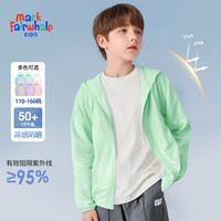 马克华菲6【UPF50+防紫外线】夏季防晒衣男女童轻薄凉感户外遮阳服 浅绿 UPF50+ 120