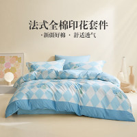 LOVO 乐蜗家纺 全棉四件套 予你花香 1.8米 床单款 （被套220*240cm）