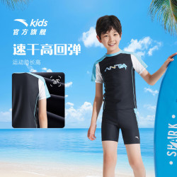 安踏 儿童泳衣男女大小童分体泳装2025夏季抗菌抗氟泳衣泳裤套装 深蓝2424-4 150