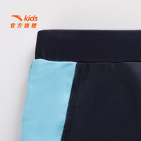 安踏儿童泳衣男女大小童分体泳装2025夏季抗菌抗氟泳衣泳裤套装 深蓝2424-4 110