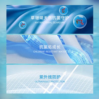 安踏儿童泳衣男女大小童分体泳装2025夏季抗菌抗氟泳衣泳裤套装 黑色/绿色2415-2 150