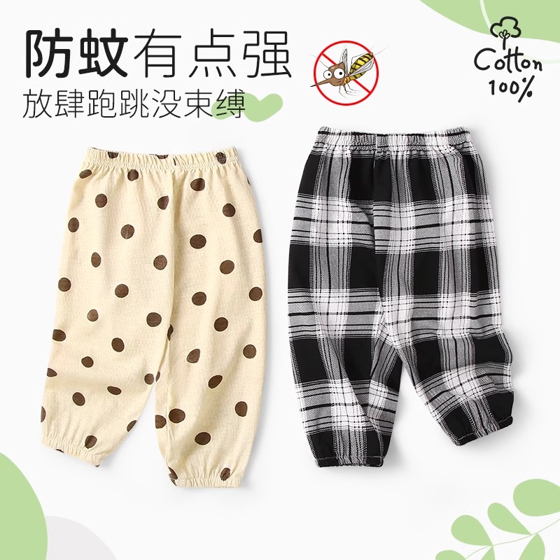 萌萌小狗