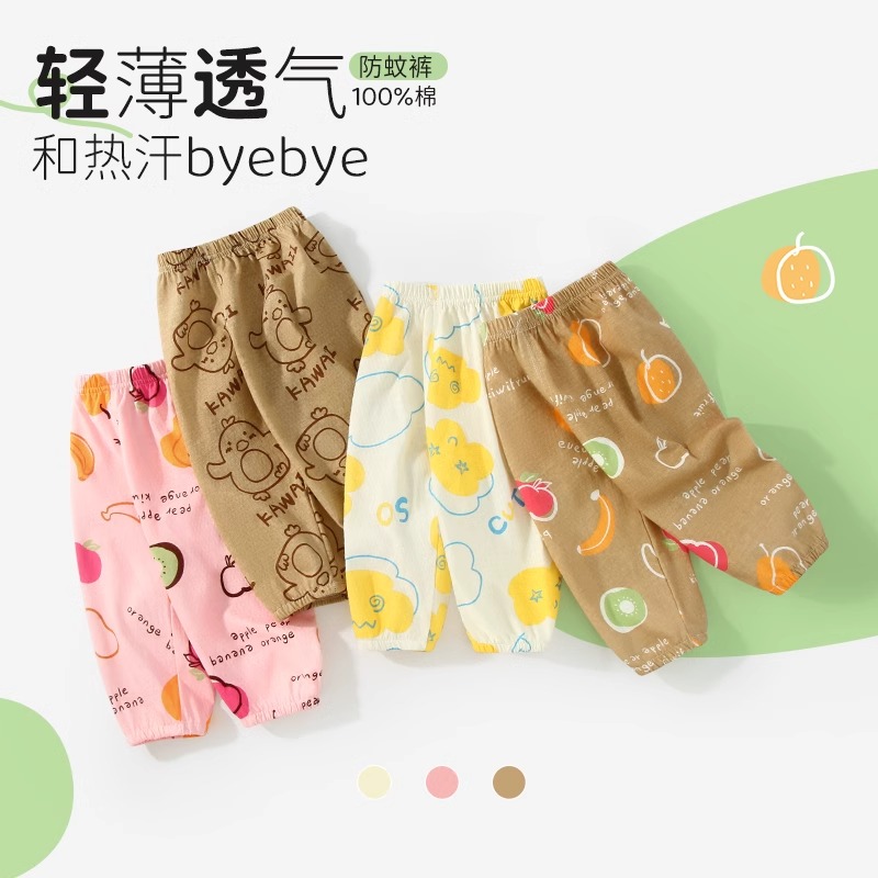企鹅悠悠