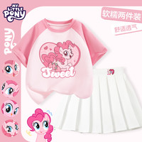 小马宝莉女童夏季套装2025衣服儿童公主风百褶裙宝宝纯棉短袖潮流童装 粉 粉心碧琪_5+白 徽章萍琪QS_Y1 160cm 均码