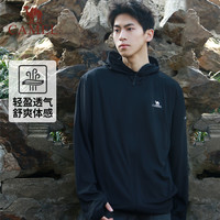 骆驼女装防晒衣春夏轻薄宽松冰丝凉感户外防紫外线外套防晒服 XL