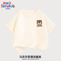 马克华菲儿童短袖男童速干t恤女童半袖夏季衣服薄款中大童运动夏装童装 m小棕熊X