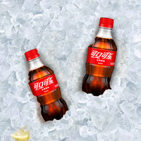 可口可乐（Coca-Cola）小瓶迷你装300ml*9瓶芬达雪碧mini可乐碳酸饮料汽水夏季饮品 可口可乐300ml*9瓶