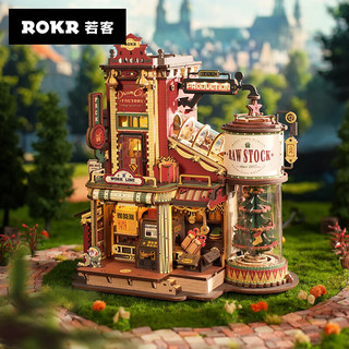 ROKR 若客八音盒手工音乐盒积木套装