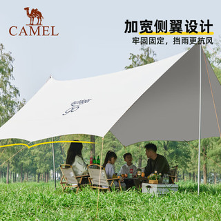  CAMEL/骆驼 防晒 户外天幕帐篷  20㎡ 八角涂银天幕 4-8人