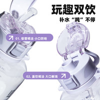 富光超大容量tritan塑料杯水杯子吸管运动户外大肚塑料水壶太空杯 动感绿-1600ML