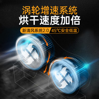 15%起 SmartCare婴儿奶瓶消毒器带烘干宝宝消毒柜3
