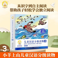 京东图书618年中盛典！直降再享满300减130！