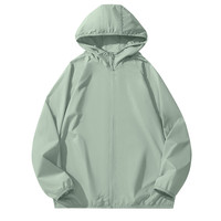 Baleno/班尼路S&K系列户外防晒衣男女冰丝防紫外线防晒服皮肤衣LF