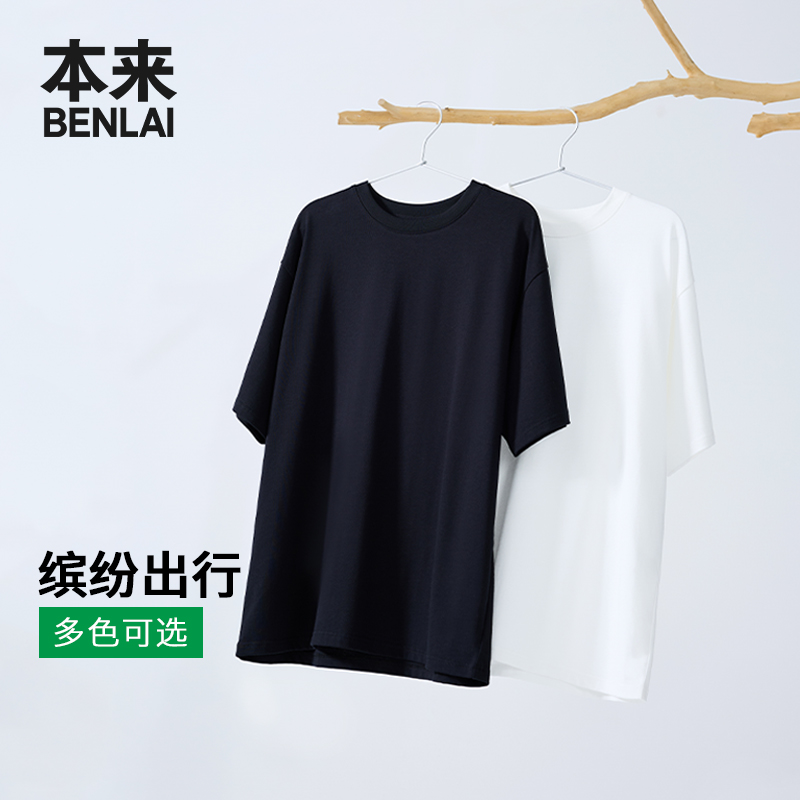淡玫红