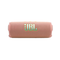 JBL/杰宝 多台串联 便携式蓝牙音箱