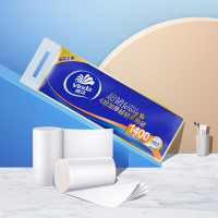 Vinda 维达 无芯卷纸 超韧4层140克*30卷 加厚升级 卫生纸厕纸 卷筒纸 整箱