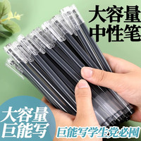 夏季冰凉贴降温冰敷解暑退热手机散热贴可爱凉爽清凉冰贴