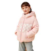 TANBOER/坦博尔 保暖 儿童羽绒服