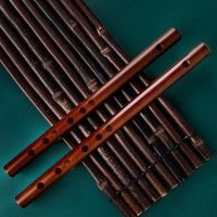 音域 短笛初学苦竹笛子成人零基础横笛入门无膜短笛冷门小乐器 F调 短笛+软布袋