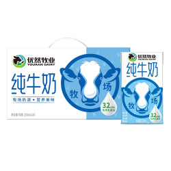 伊利 优然纯牛奶250ml*24盒