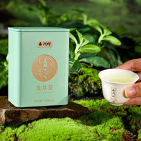 西湖2025新茶 西湖牌龙井茶杭州茶厂绿茶春茶好物自己喝 雨前浓香龙井30g