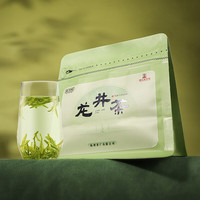 西湖2025新茶 西湖牌龙井茶杭州茶厂绿茶春茶好物自己喝 明前特级钱塘龙井50g袋