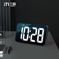 三每 简约客厅台钟电视柜座钟LED电子钟表大屏挂钟桌面时钟日期夜光G50 酷炫黑