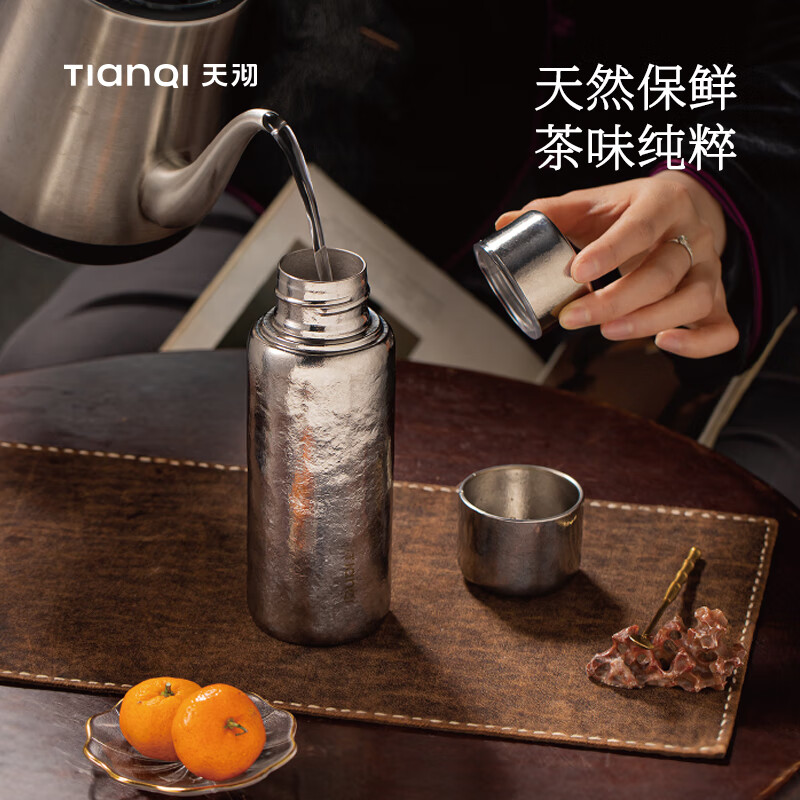 薄纱紫430ml