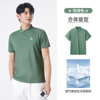 CAMEL/骆驼 透气 男士POLO衫