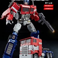 潮昇动漫 变形金刚 2014电影版 8888D 擎天首领 合金版 机器人模型