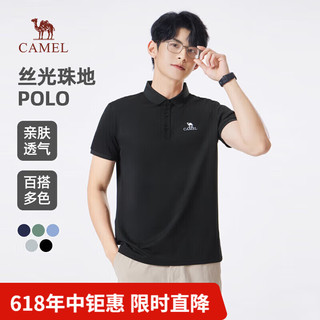 骆驼 CAMEL 男士POLO衫 幻影黑 2XL