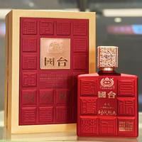GUOTAI/国台 纯粮酿造 酱香型白酒