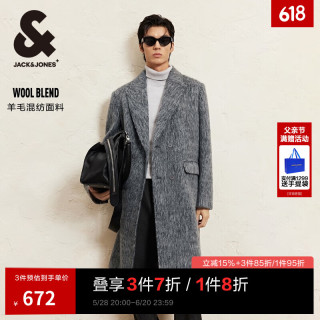 JACK&JONES 杰克琼斯 男装春秋商务休闲中长款毛呢大衣男子呢子外套合集 224427003中花灰 M 175