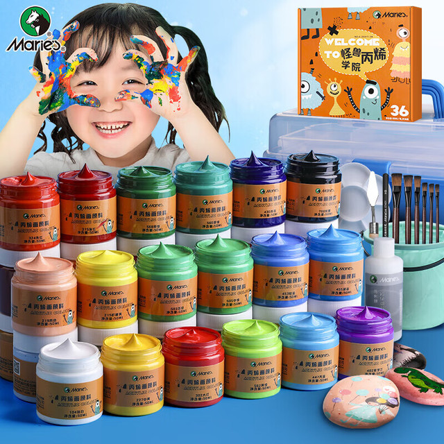Marie's 马利 儿童丙烯颜料50ml12色套装 小盒装儿童幼儿园彩绘涂鸦画手绘