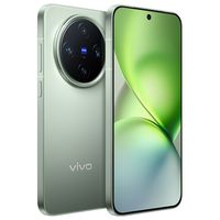 百亿补贴：vivo X200 Pro mini 5G手机12GB+512GB