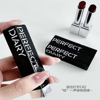完美日记(PERFECT DIARY)仿生膜口红 第二代仿生膜精华口红717滋润淡纹唇膏 哑光口红#906-冷飒 正红色