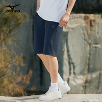 美津浓 Mizuno户外休闲短裤男夏季宽松透气青年休闲打底针织弹力短裤 墨蓝  L 